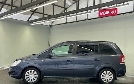 Opel Zafira B, 2008 год, 680 000 рублей, 8 фотография