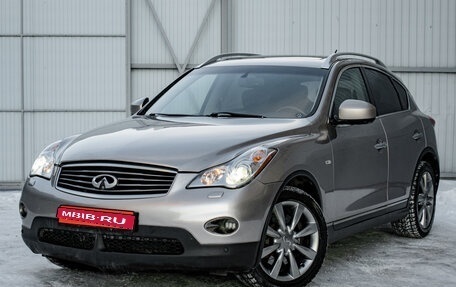 Infiniti EX, 2008 год, 1 150 000 рублей, 1 фотография