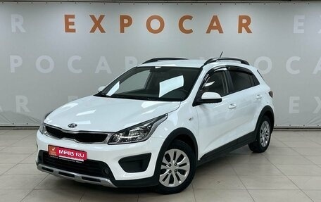 KIA Rio IV, 2018 год, 1 917 000 рублей, 1 фотография