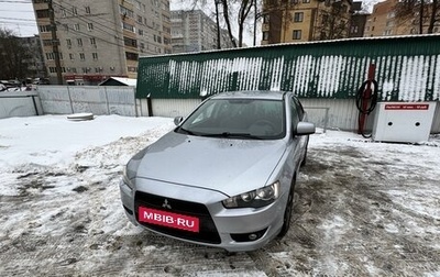 Mitsubishi Lancer IX, 2008 год, 770 000 рублей, 1 фотография