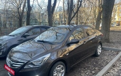 Hyundai Solaris II рестайлинг, 2015 год, 1 300 000 рублей, 1 фотография