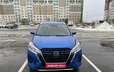 Nissan Kicks I, 2021 год, 2 200 000 рублей, 1 фотография