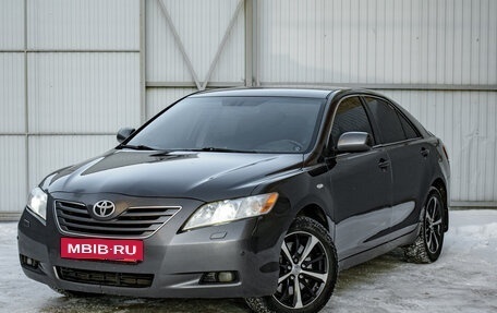 Toyota Camry, 2006 год, 1 170 000 рублей, 3 фотография