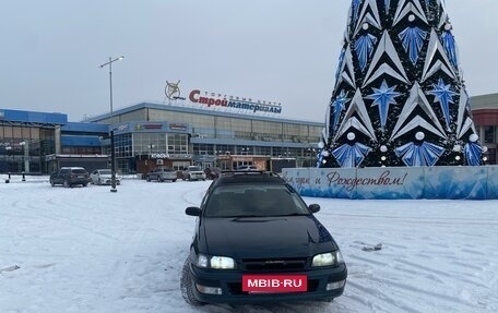 Toyota Caldina, 1996 год, 465 000 рублей, 4 фотография