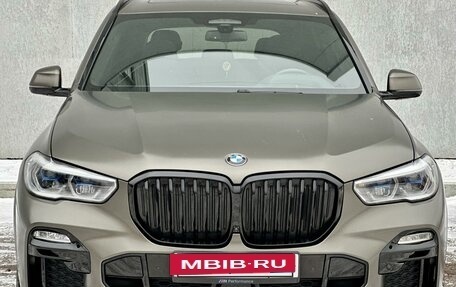 BMW X5, 2021 год, 7 549 000 рублей, 2 фотография