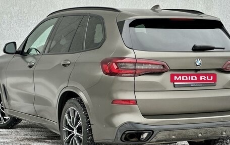 BMW X5, 2021 год, 7 549 000 рублей, 5 фотография