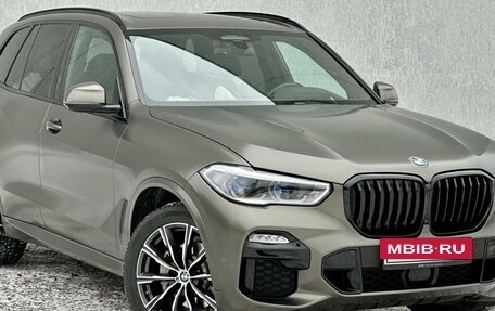 BMW X5, 2021 год, 7 549 000 рублей, 3 фотография