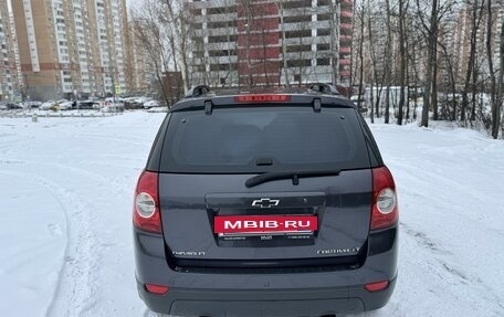 Chevrolet Captiva I, 2012 год, 1 230 000 рублей, 5 фотография