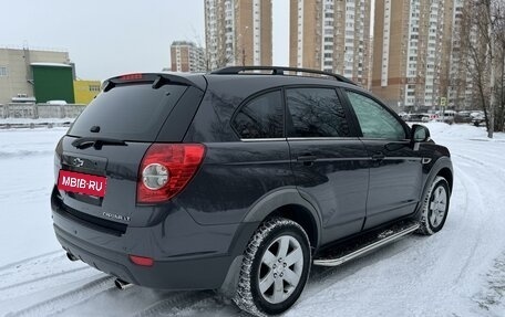 Chevrolet Captiva I, 2012 год, 1 230 000 рублей, 6 фотография