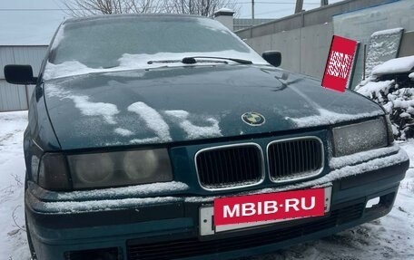 BMW 3 серия, 1996 год, 375 000 рублей, 6 фотография