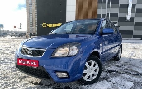 KIA Rio II, 2010 год, 565 000 рублей, 2 фотография