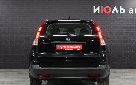 Honda CR-V IV, 2012 год, 2 220 000 рублей, 4 фотография