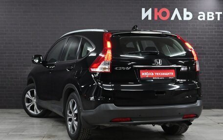 Honda CR-V IV, 2012 год, 2 220 000 рублей, 6 фотография