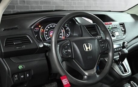 Honda CR-V IV, 2012 год, 2 220 000 рублей, 12 фотография