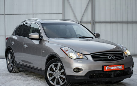 Infiniti EX, 2008 год, 1 150 000 рублей, 3 фотография