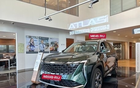 Geely Atlas, 2024 год, 3 917 190 рублей, 12 фотография