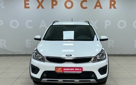 KIA Rio IV, 2018 год, 1 917 000 рублей, 2 фотография