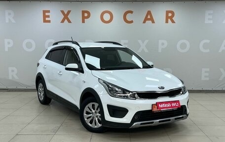 KIA Rio IV, 2018 год, 1 917 000 рублей, 3 фотография