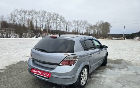 Opel Astra H, 2008 год, 400 000 рублей, 2 фотография