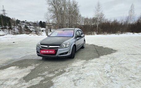 Opel Astra H, 2008 год, 400 000 рублей, 6 фотография