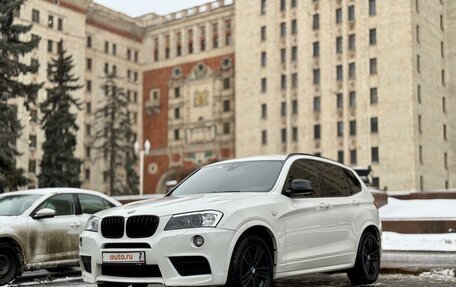 BMW X3, 2011 год, 2 350 000 рублей, 2 фотография