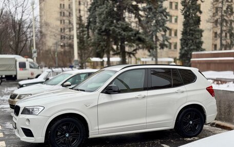 BMW X3, 2011 год, 2 350 000 рублей, 4 фотография