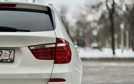 BMW X3, 2011 год, 2 350 000 рублей, 9 фотография