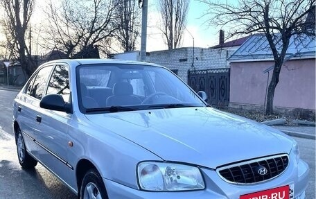 Hyundai Accent II, 2008 год, 650 000 рублей, 4 фотография