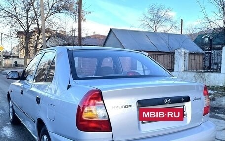 Hyundai Accent II, 2008 год, 650 000 рублей, 7 фотография