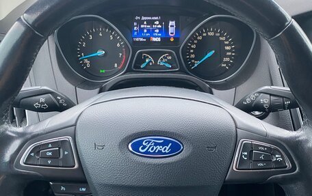 Ford Focus III, 2016 год, 1 299 000 рублей, 5 фотография