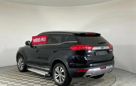 Geely Atlas I, 2019 год, 1 670 000 рублей, 7 фотография