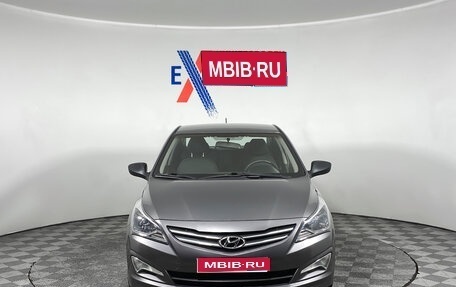 Hyundai Solaris II рестайлинг, 2014 год, 919 000 рублей, 1 фотография