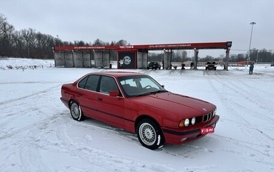 BMW 5 серия, 1990 год, 1 фотография