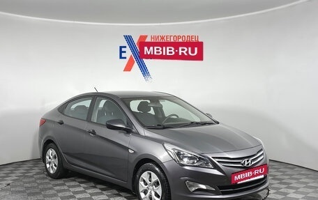 Hyundai Solaris II рестайлинг, 2014 год, 919 000 рублей, 2 фотография