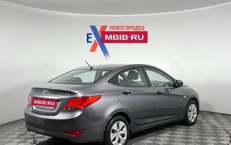 Hyundai Solaris II рестайлинг, 2014 год, 919 000 рублей, 4 фотография