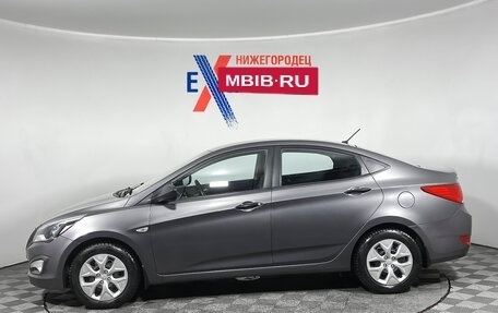 Hyundai Solaris II рестайлинг, 2014 год, 919 000 рублей, 7 фотография