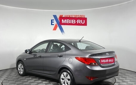 Hyundai Solaris II рестайлинг, 2014 год, 919 000 рублей, 6 фотография