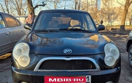 Lifan Smily I (330) рестайлинг, 2012 год, 400 000 рублей, 3 фотография