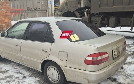 Toyota Corolla, 1997 год, 360 000 рублей, 5 фотография