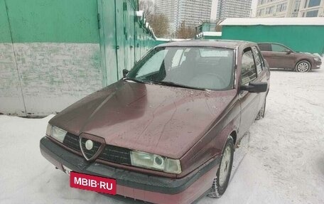 Alfa Romeo 155 I, 1993 год, 250 000 рублей, 1 фотография