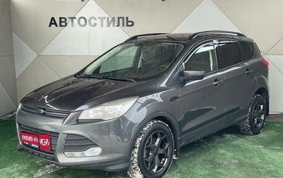 Ford Kuga III, 2015 год, 1 330 000 рублей, 1 фотография