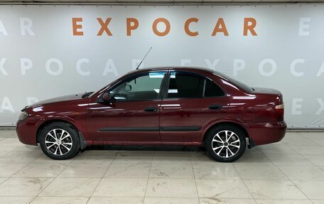 Nissan Almera, 2003 год, 327 000 рублей, 8 фотография