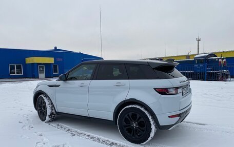 Land Rover Range Rover Evoque I, 2018 год, 3 740 000 рублей, 2 фотография