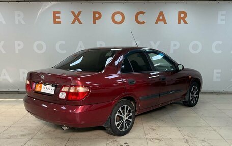 Nissan Almera, 2003 год, 327 000 рублей, 5 фотография