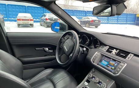 Land Rover Range Rover Evoque I, 2018 год, 3 740 000 рублей, 14 фотография