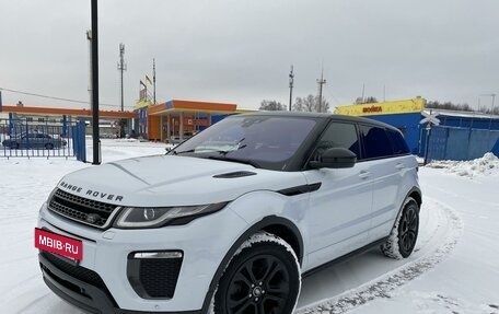 Land Rover Range Rover Evoque I, 2018 год, 3 740 000 рублей, 9 фотография