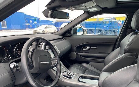 Land Rover Range Rover Evoque I, 2018 год, 3 740 000 рублей, 16 фотография