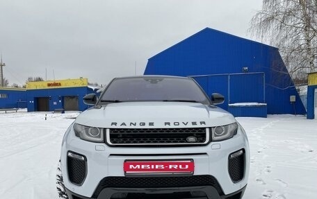 Land Rover Range Rover Evoque I, 2018 год, 3 740 000 рублей, 7 фотография