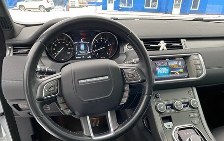 Land Rover Range Rover Evoque I, 2018 год, 3 740 000 рублей, 17 фотография