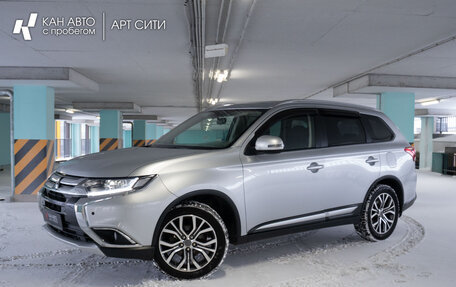 Mitsubishi Outlander III рестайлинг 3, 2018 год, 2 223 698 рублей, 2 фотография